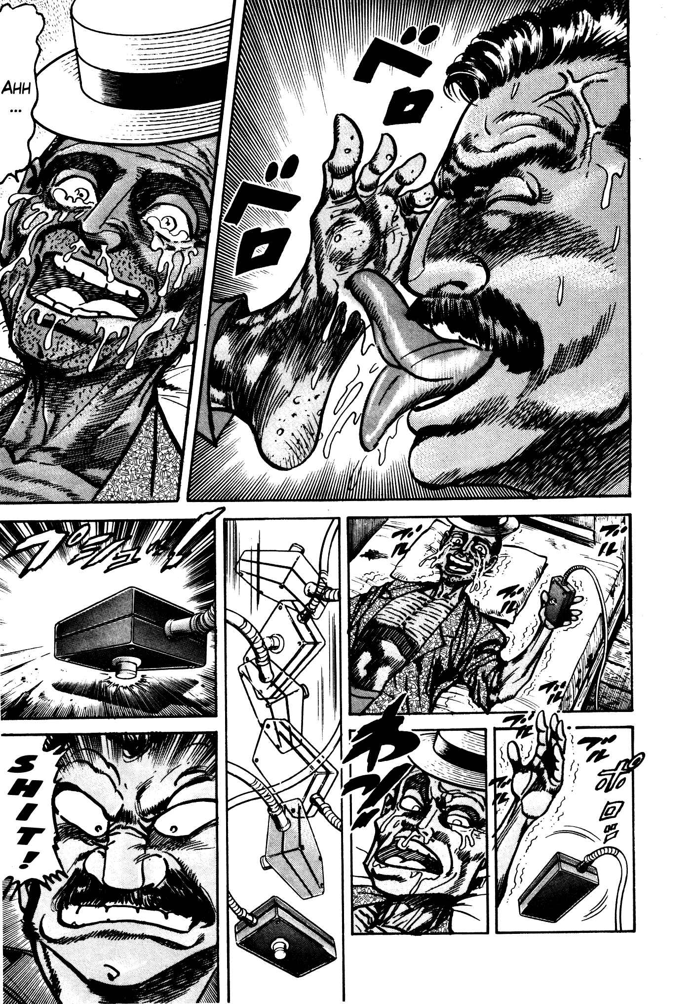 Page 27 Chapter 30 Mad★Bull 34