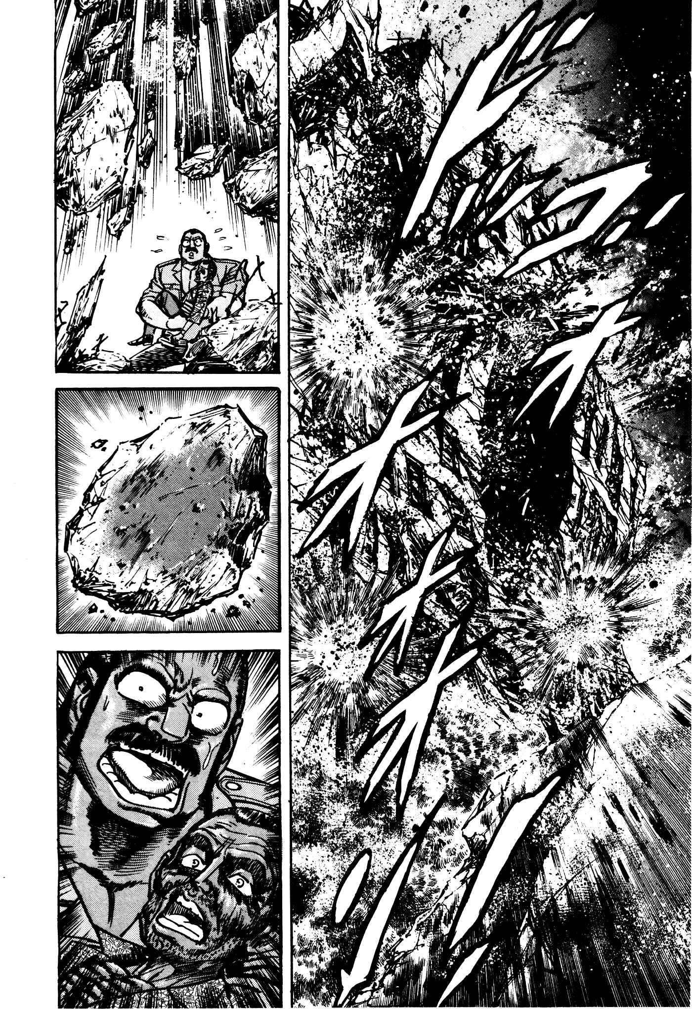 Page 30 Chapter 30 Mad★Bull 34