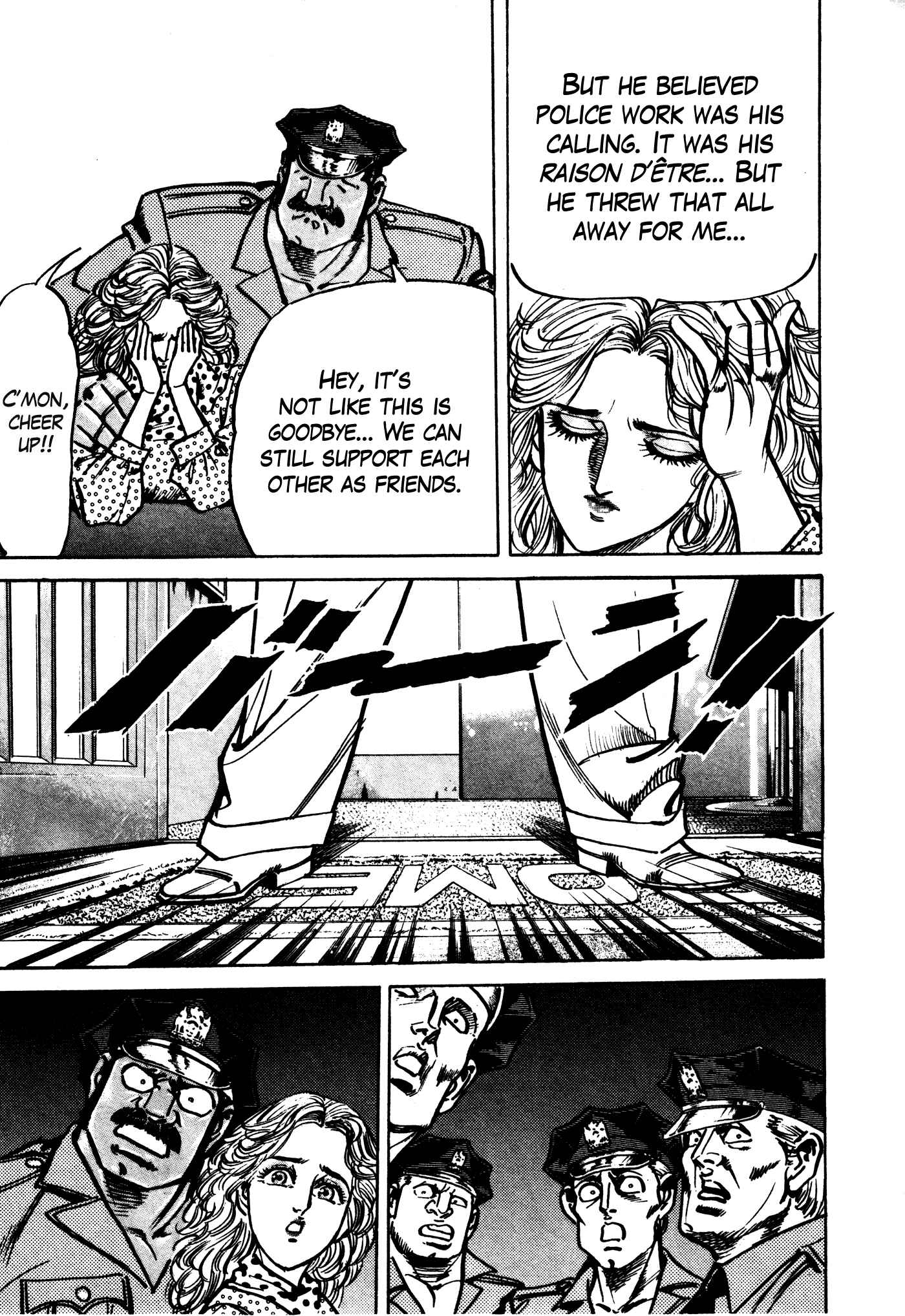 Page 11 Chapter 25 Mad★Bull 34