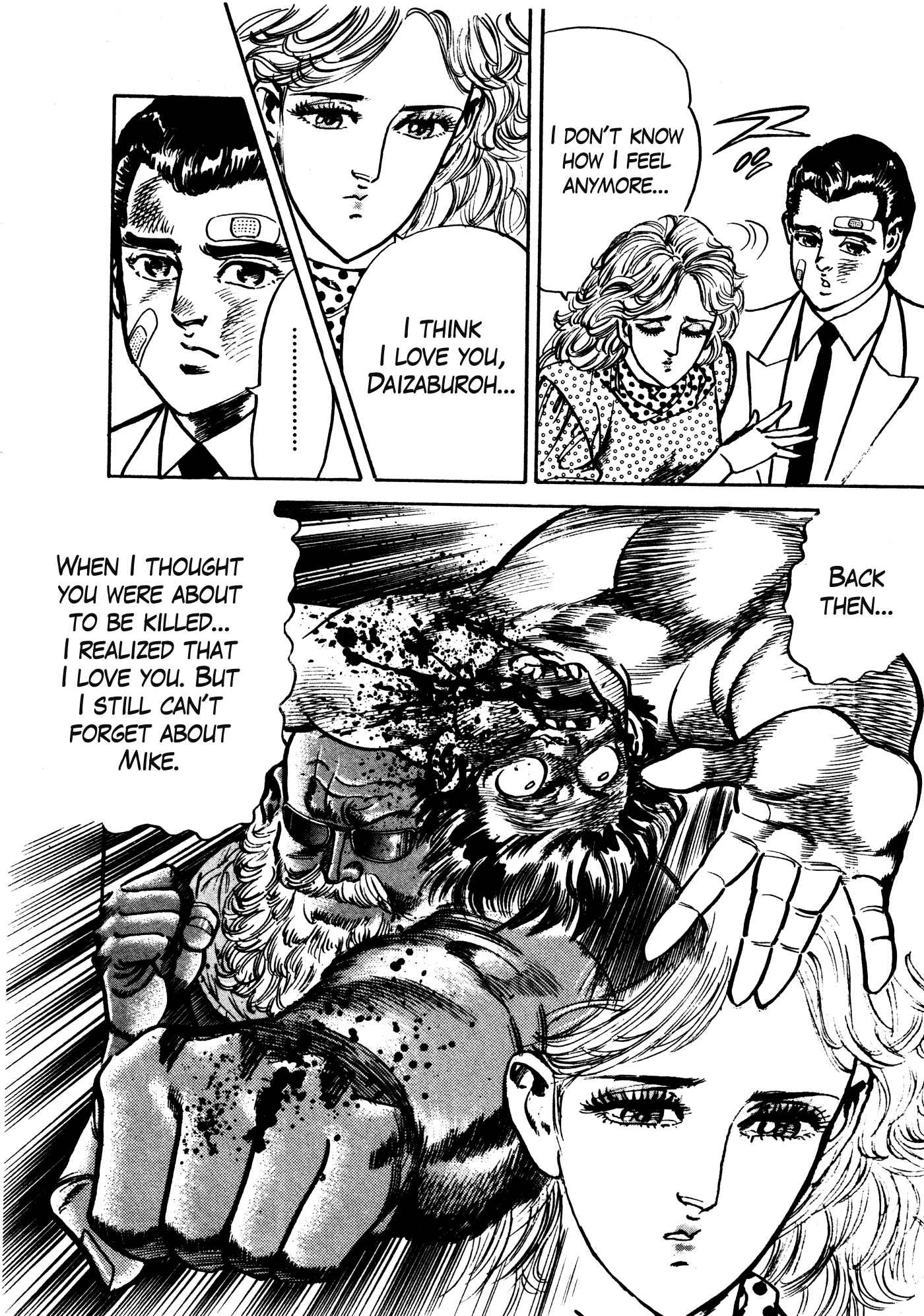 Page 24 Chapter 25 Mad★Bull 34