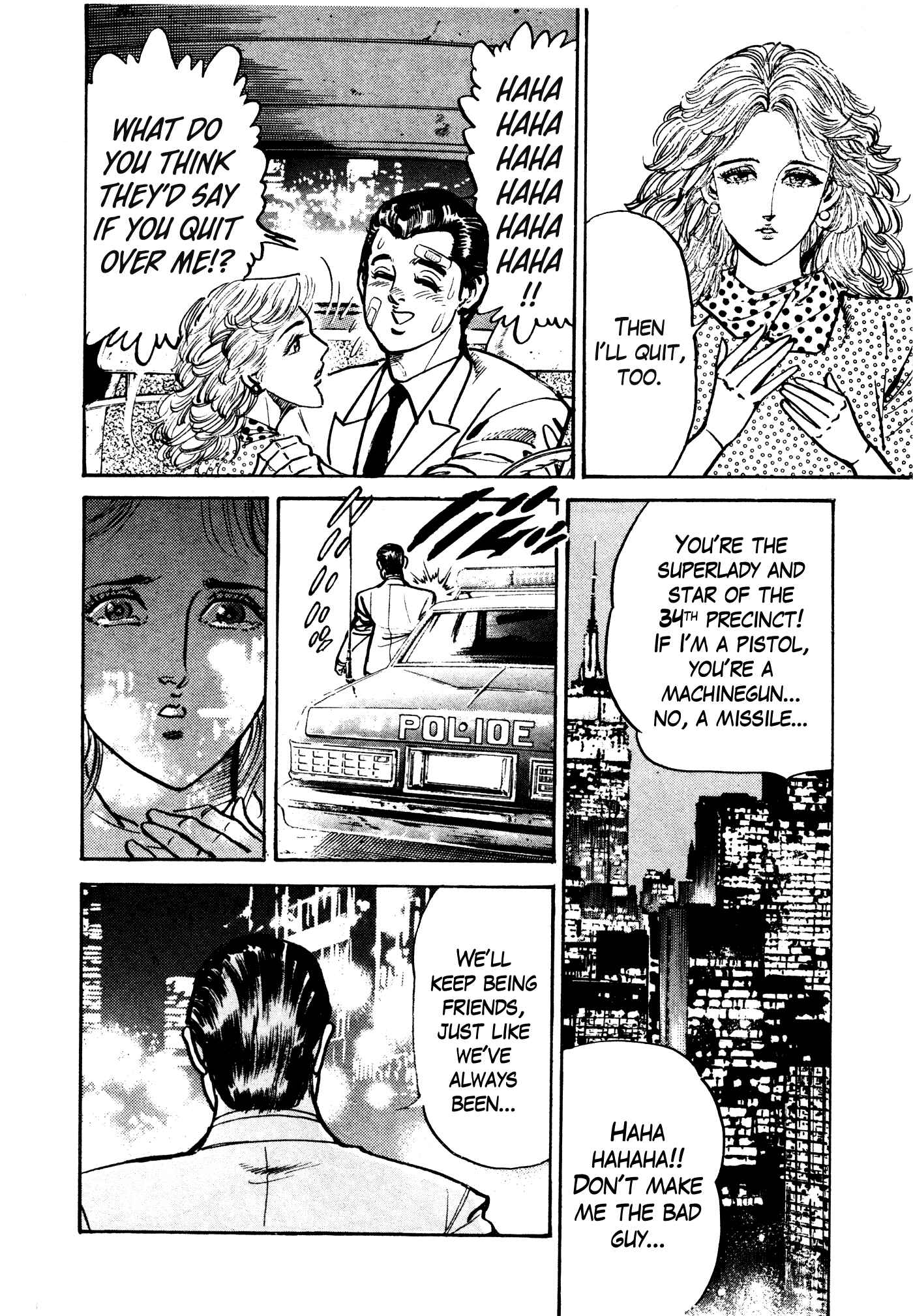 Page 26 Chapter 25 Mad★Bull 34