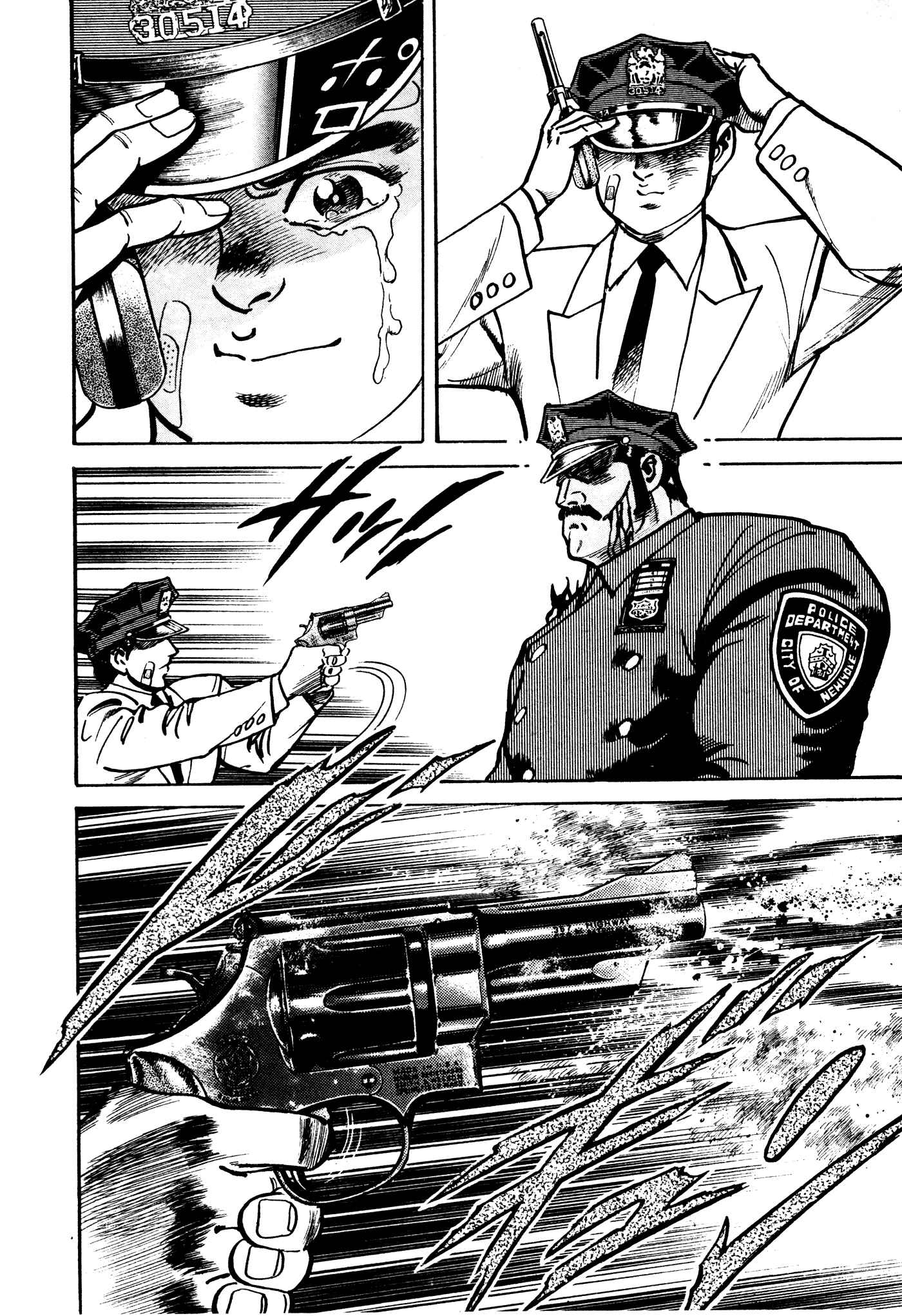 Page 34 Chapter 25 Mad★Bull 34