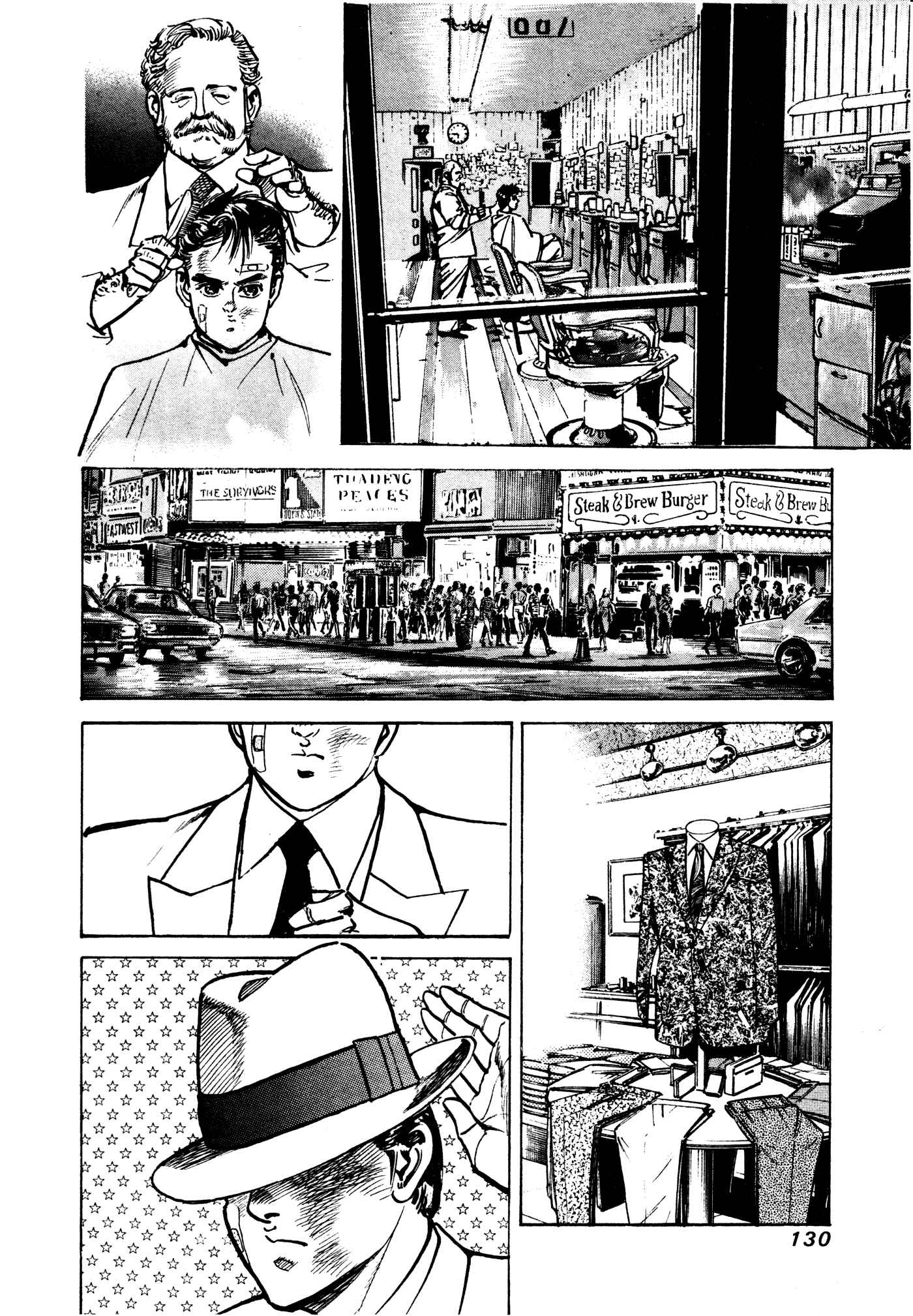 Page 8 Chapter 25 Mad★Bull 34