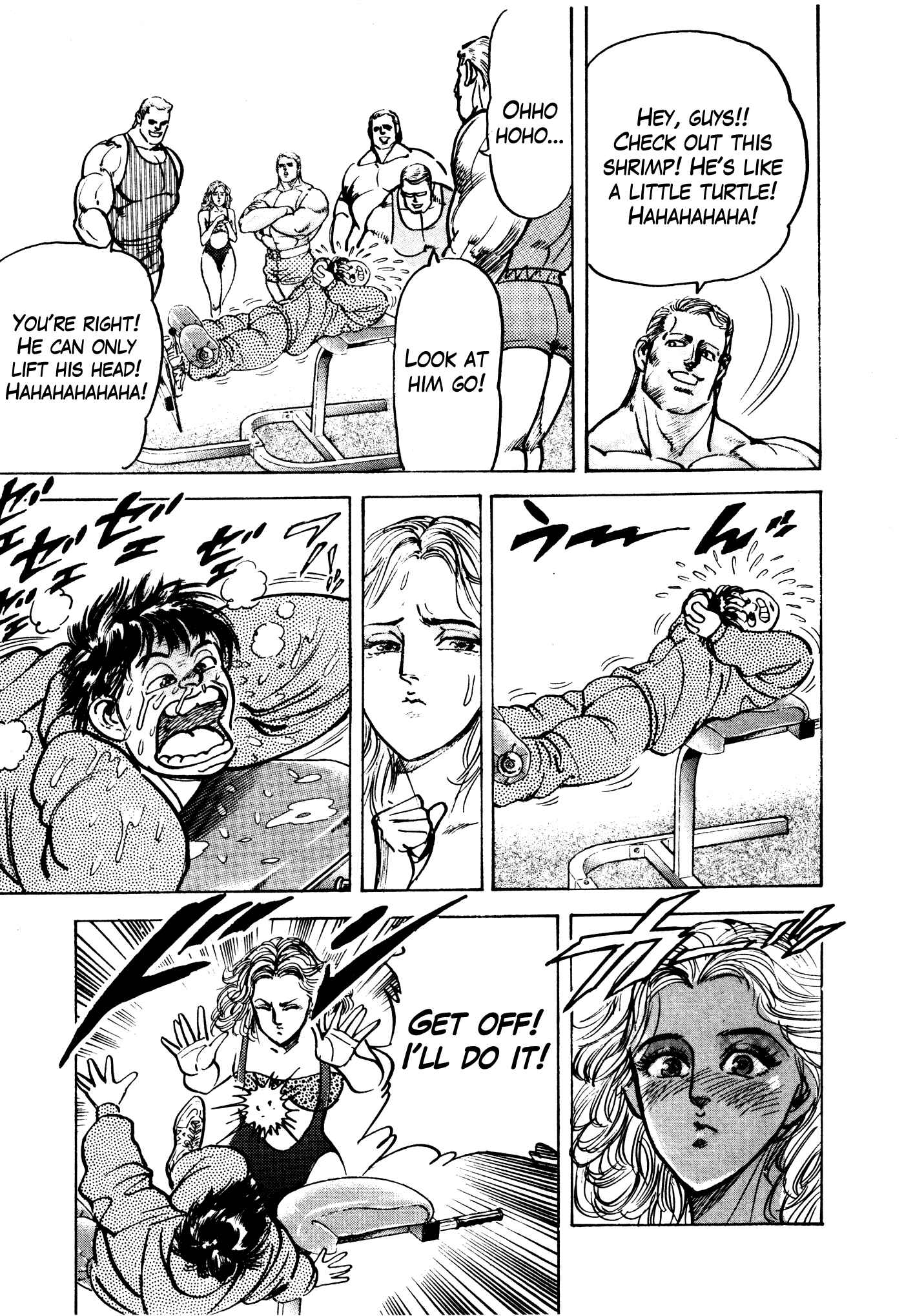Page 15 Chapter 23 Mad★Bull 34