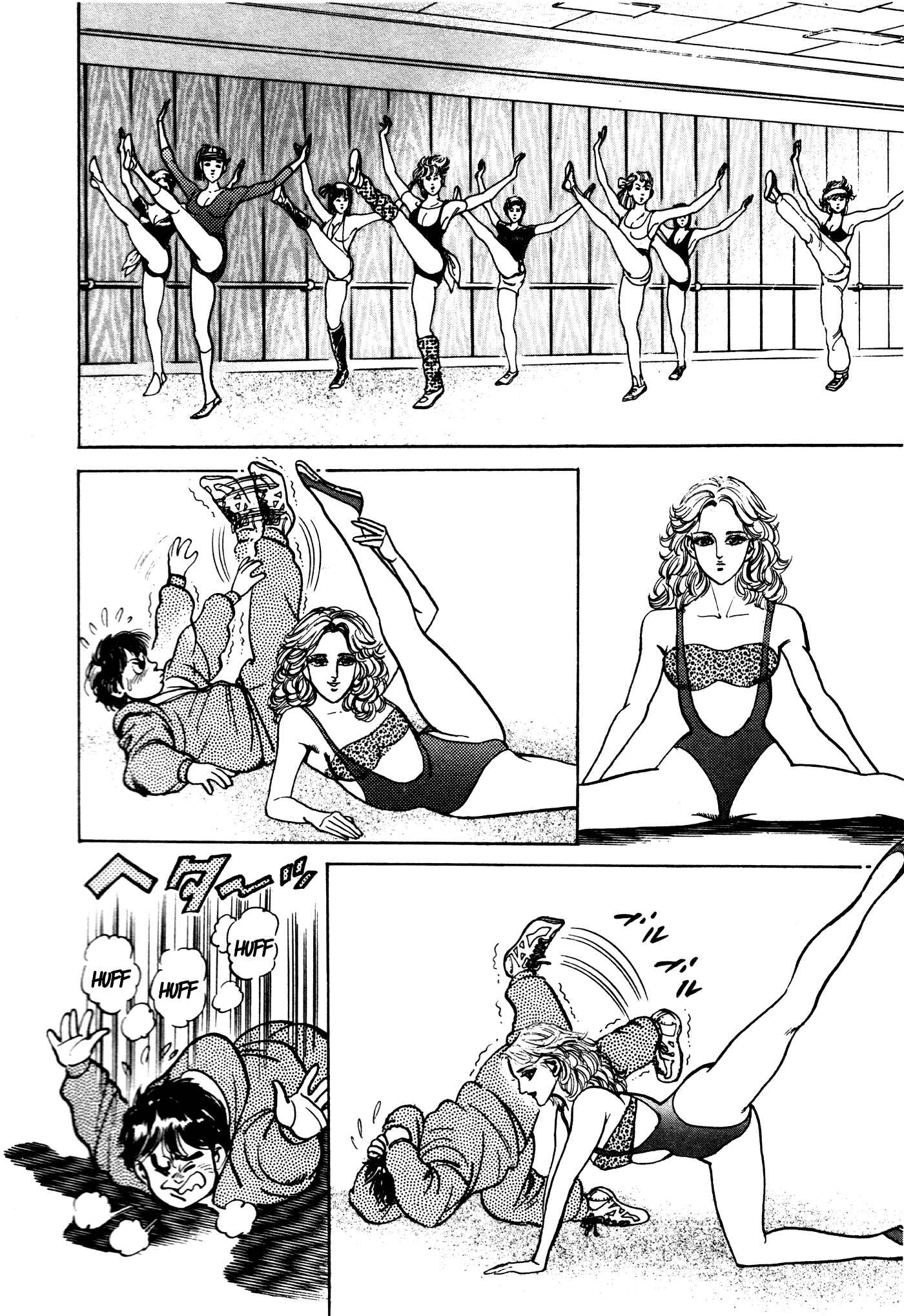 Page 2 Chapter 23 Mad★Bull 34