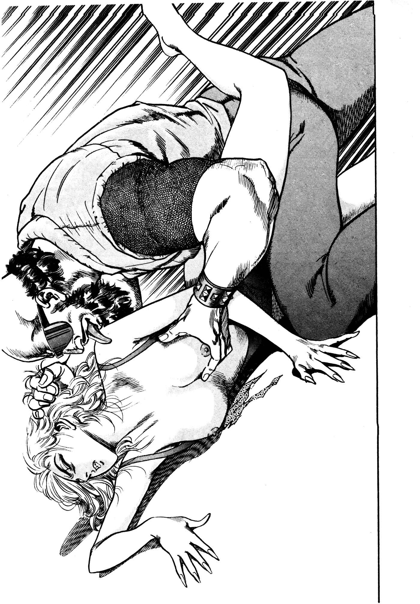 Page 21 Chapter 23 Mad★Bull 34
