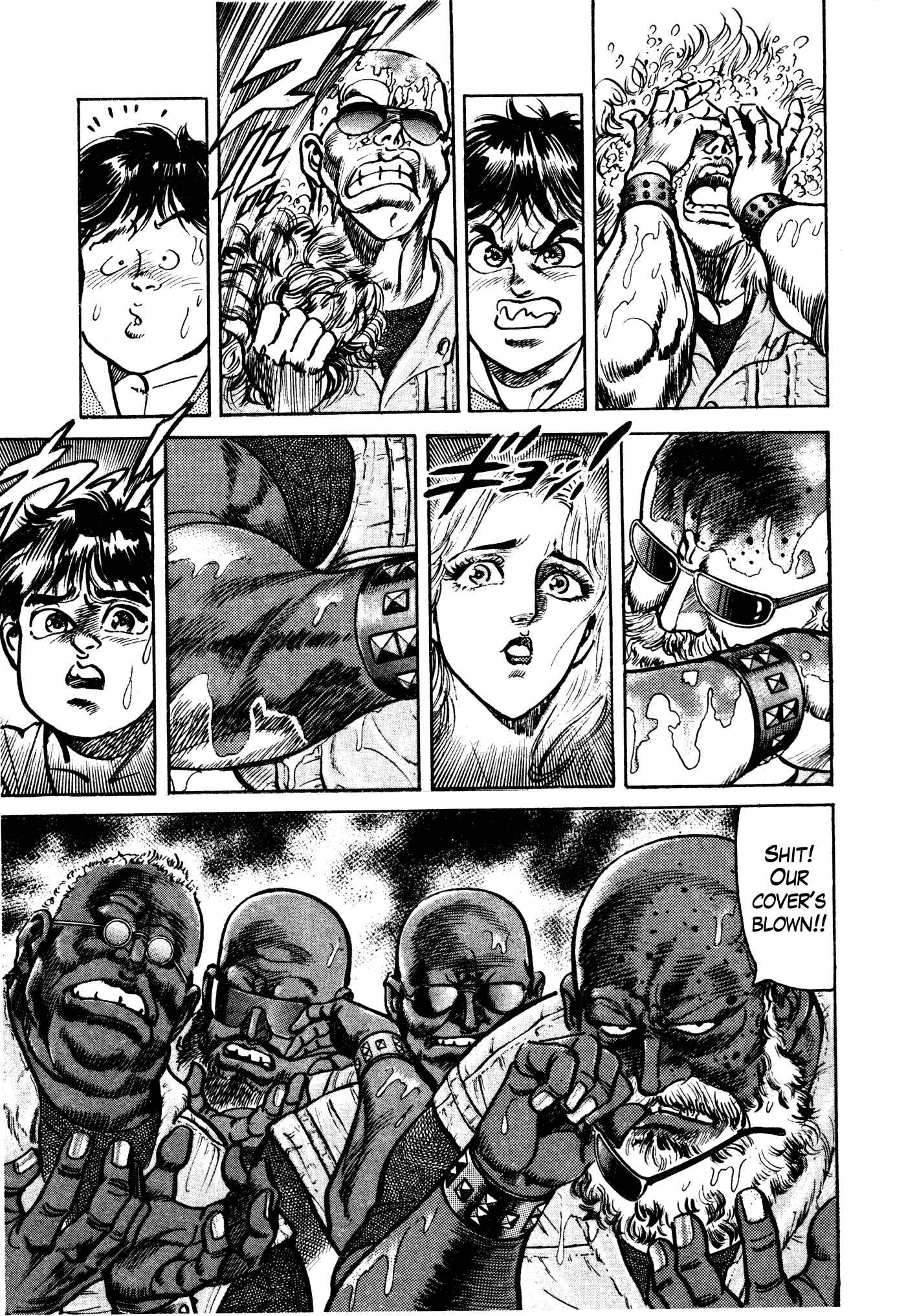 Page 25 Chapter 23 Mad★Bull 34