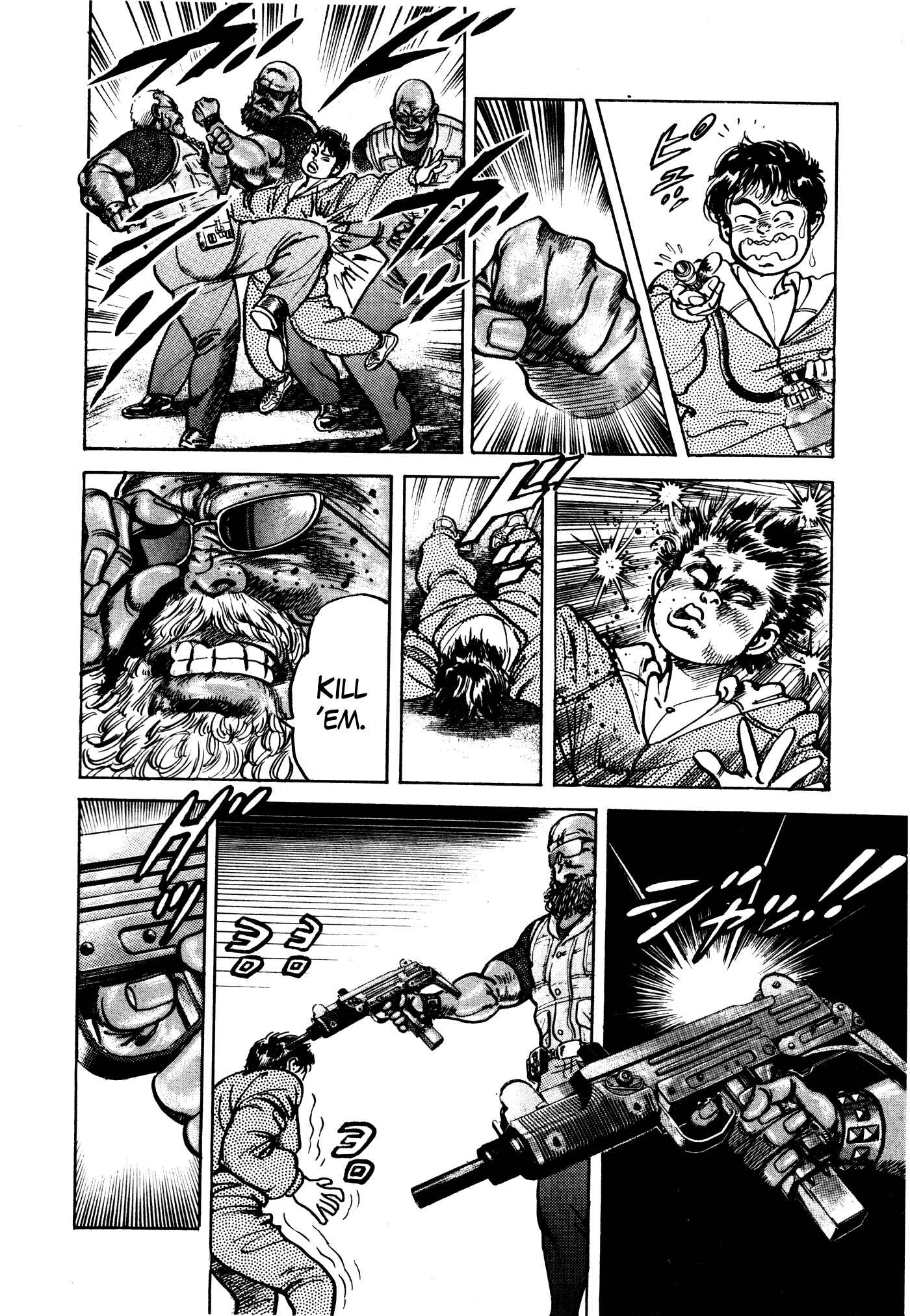 Page 26 Chapter 23 Mad★Bull 34