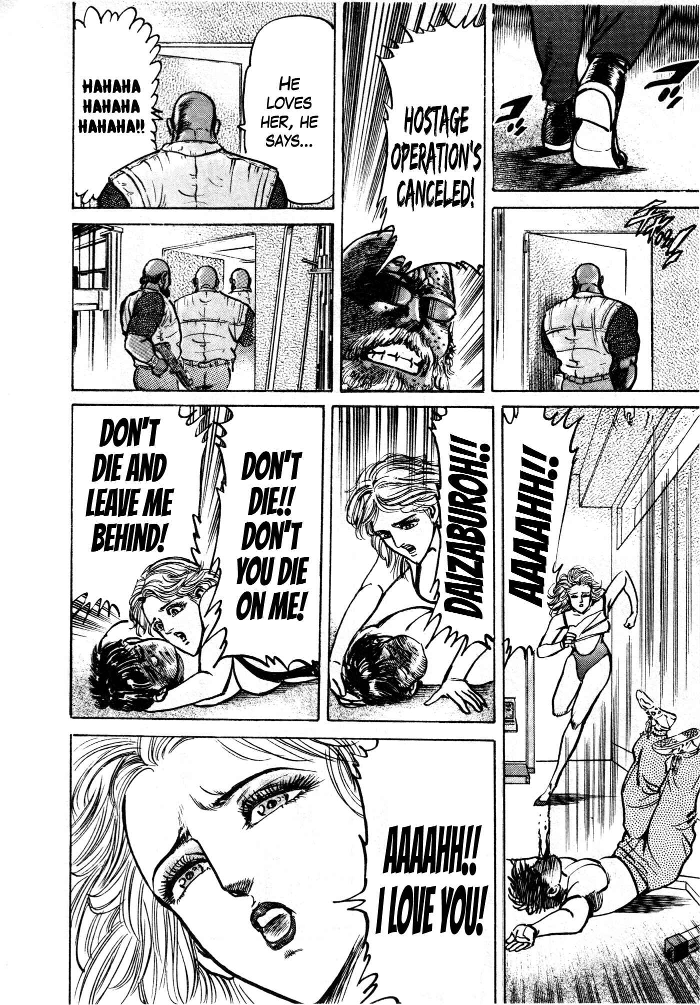 Page 38 Chapter 23 Mad★Bull 34