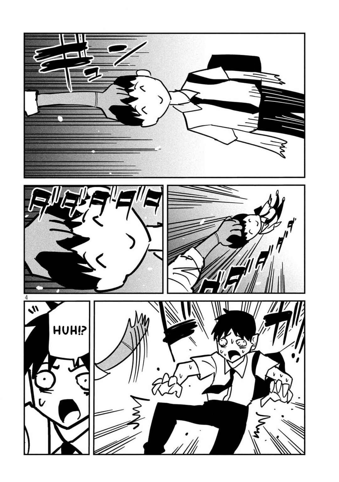 Page 5 Chapter 33 Daredemo Dakeru Kimi ga Suki - Kakinaoshi-mae Shuurokushuu