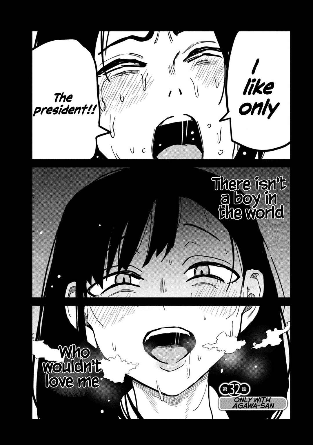 Page 4 Chapter 32 Daredemo Dakeru Kimi ga Suki - Kakinaoshi-mae Shuurokushuu