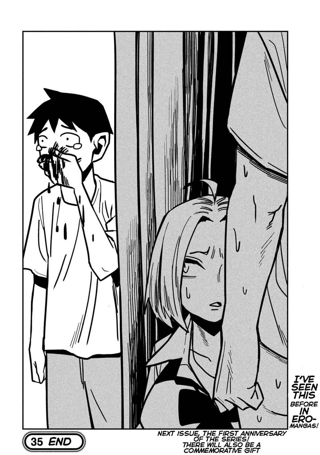 Page 17 Chapter 35 Daredemo Dakeru Kimi ga Suki - Kakinaoshi-mae Shuurokushuu