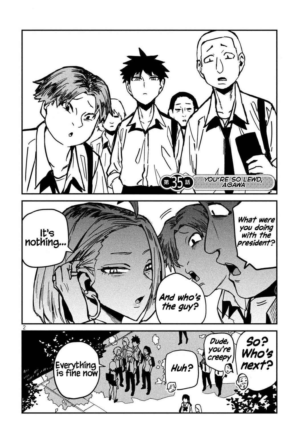 Page 3 Chapter 35 Daredemo Dakeru Kimi ga Suki - Kakinaoshi-mae Shuurokushuu