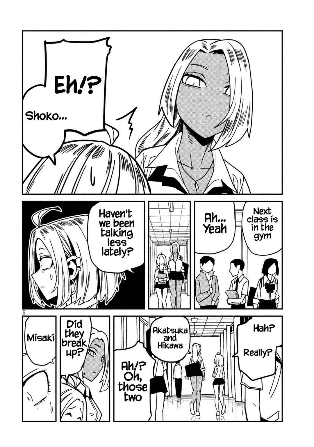 Page 7 Chapter 35 Daredemo Dakeru Kimi ga Suki - Kakinaoshi-mae Shuurokushuu