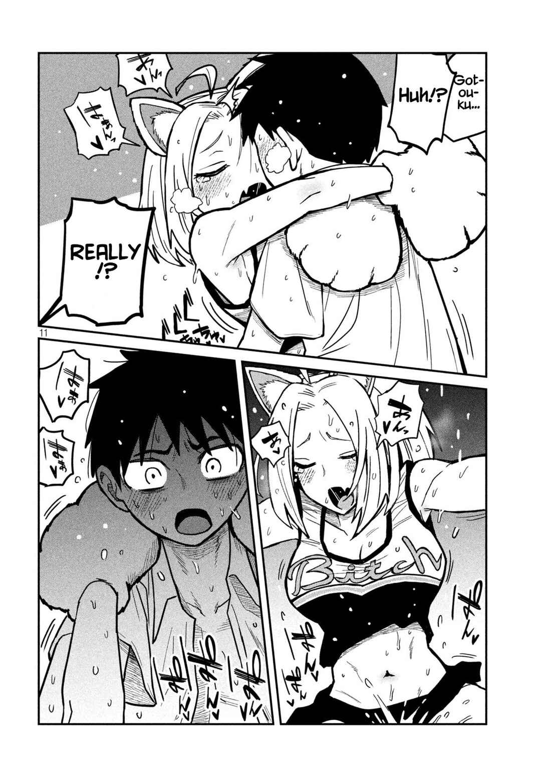Page 11 Chapter 30 Daredemo Dakeru Kimi ga Suki - Kakinaoshi-mae Shuurokushuu