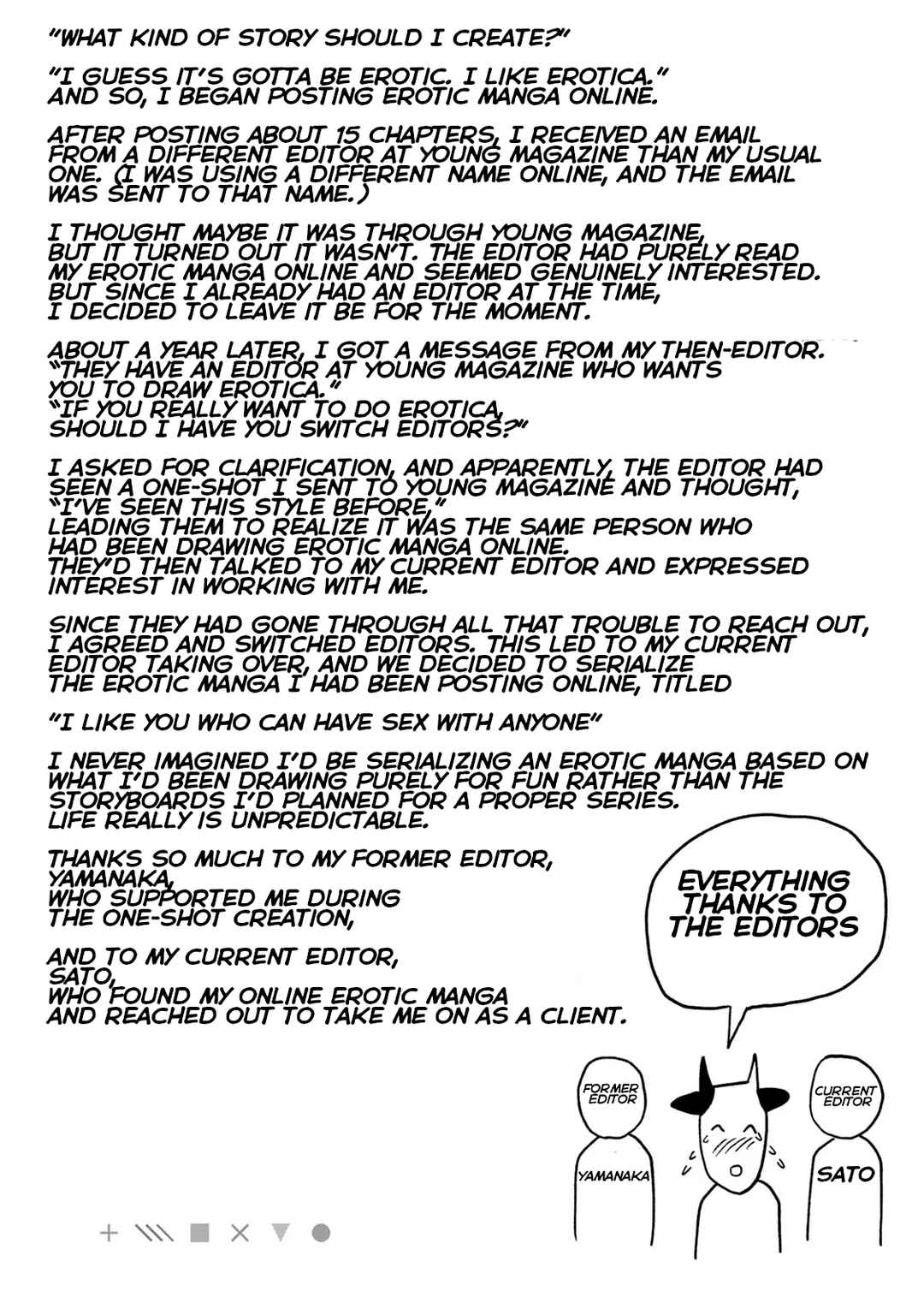 Page 16 Chapter 36.5 Daredemo Dakeru Kimi ga Suki - Kakinaoshi-mae Shuurokushuu