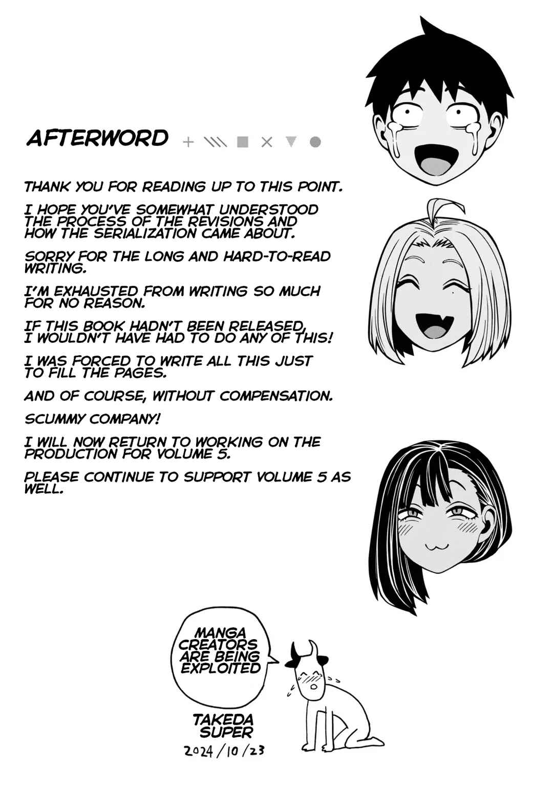Page 17 Chapter 36.5 Daredemo Dakeru Kimi ga Suki - Kakinaoshi-mae Shuurokushuu