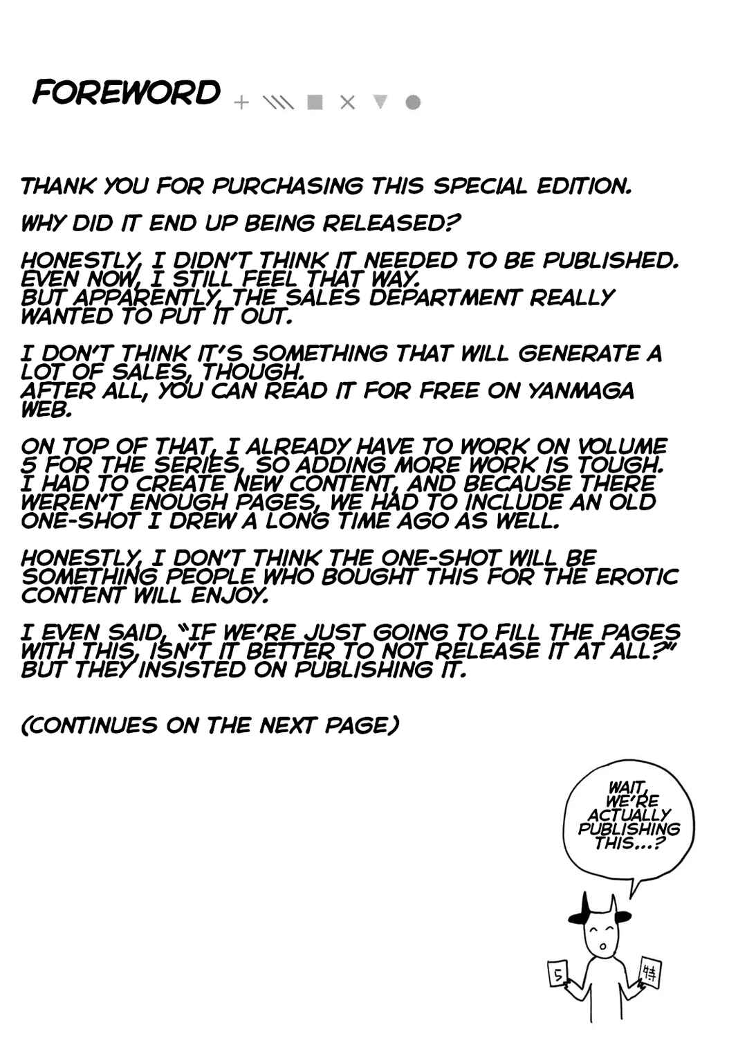 Page 3 Chapter 36.5 Daredemo Dakeru Kimi ga Suki - Kakinaoshi-mae Shuurokushuu