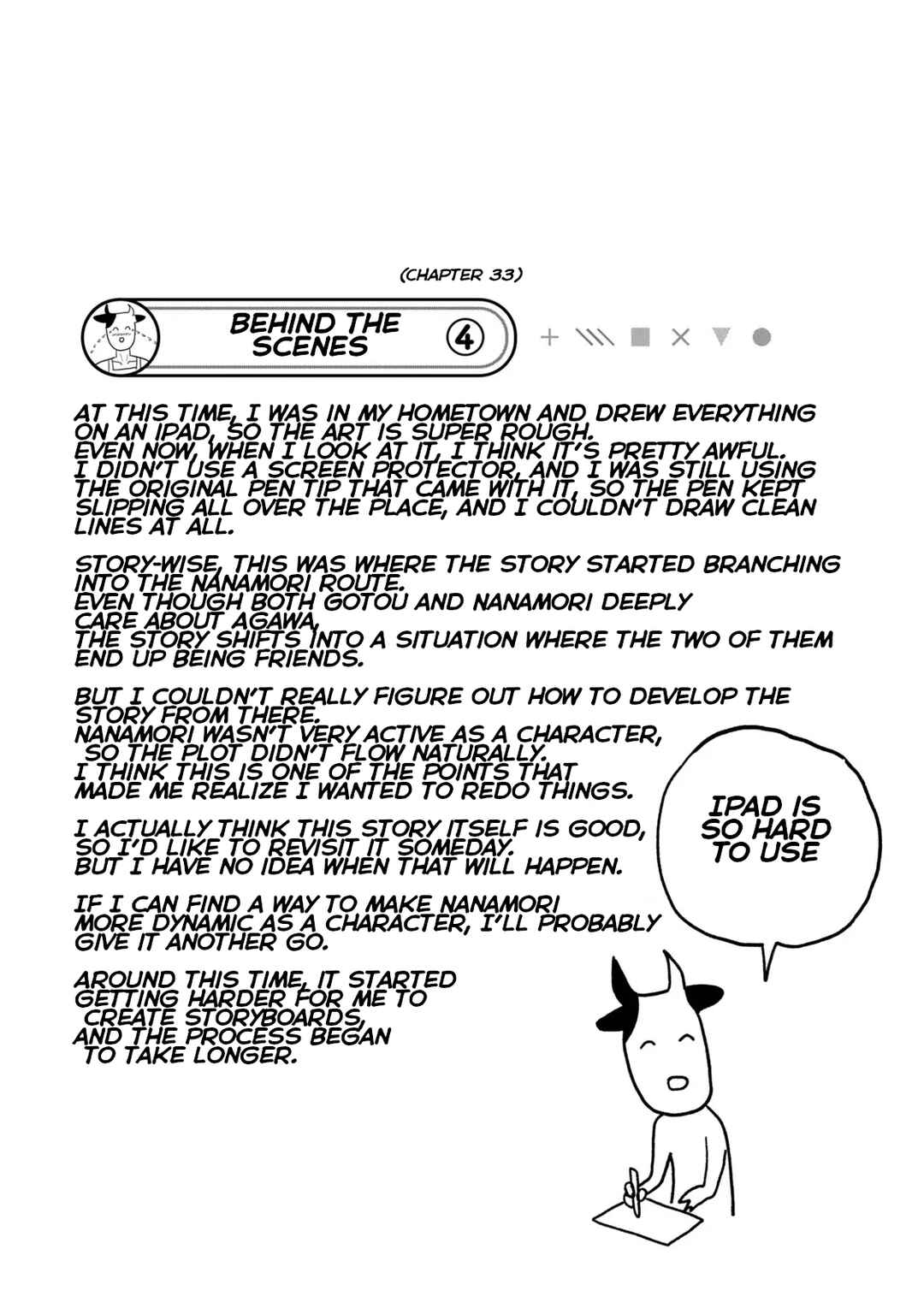 Page 8 Chapter 36.5 Daredemo Dakeru Kimi ga Suki - Kakinaoshi-mae Shuurokushuu