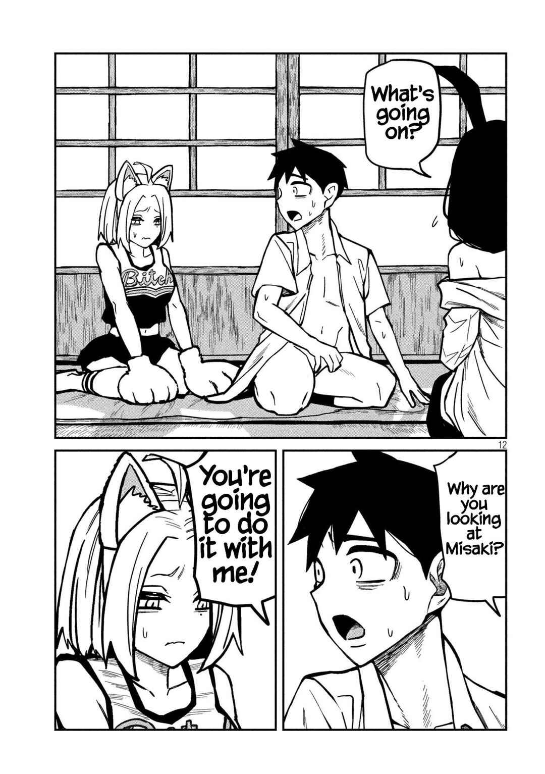 Page 12 Chapter 31 Daredemo Dakeru Kimi ga Suki - Kakinaoshi-mae Shuurokushuu