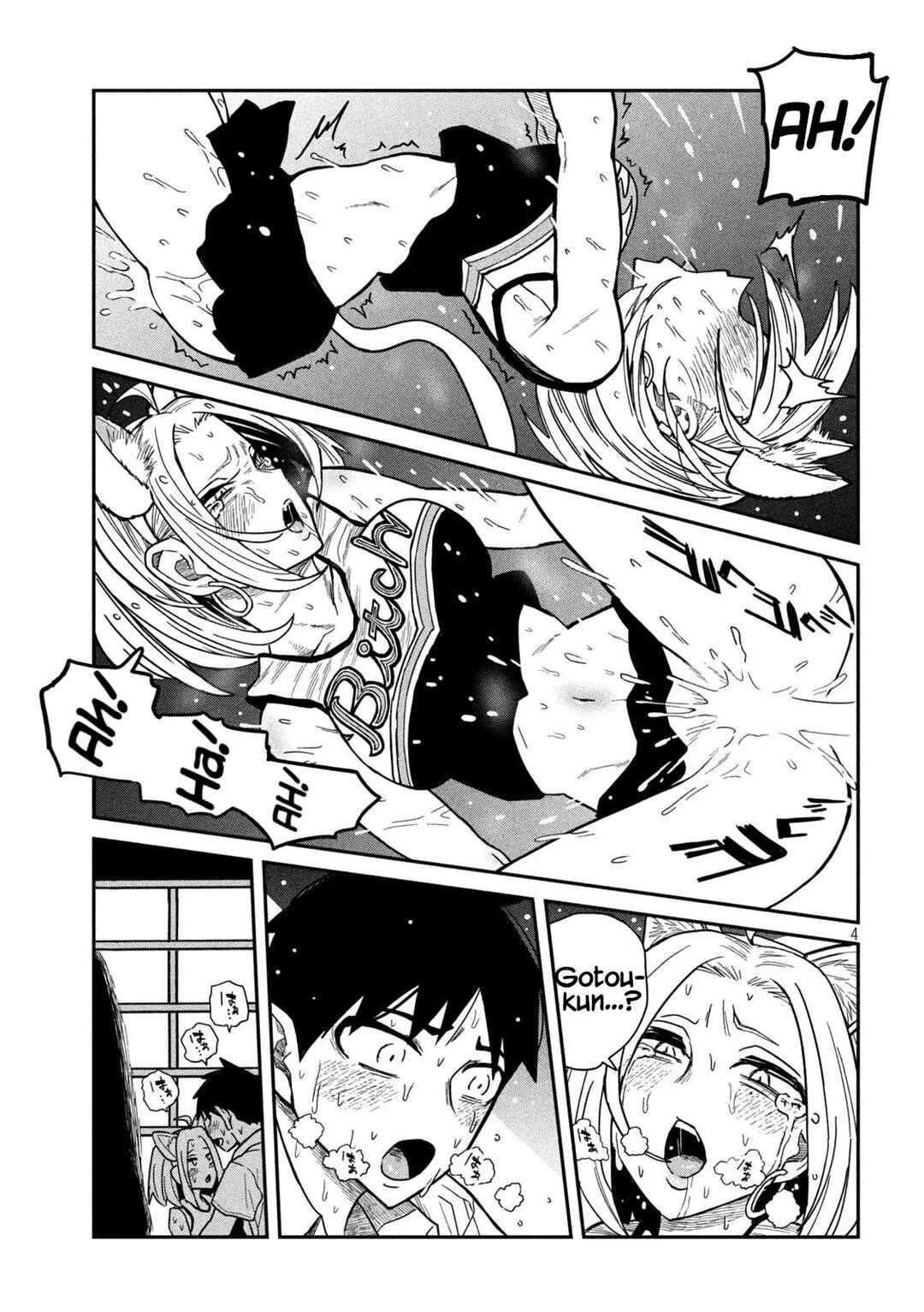 Page 4 Chapter 31 Daredemo Dakeru Kimi ga Suki - Kakinaoshi-mae Shuurokushuu