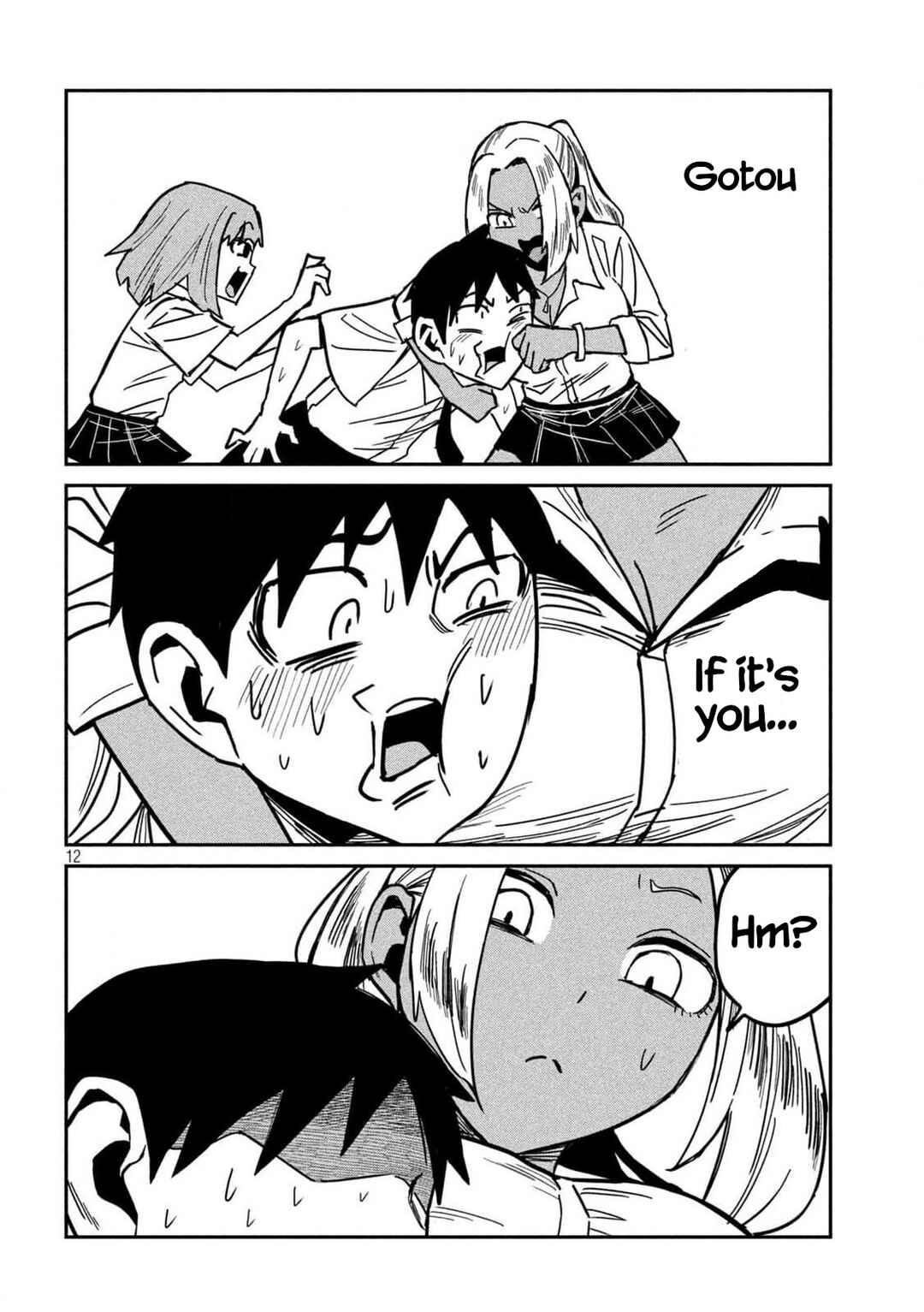 Page 13 Chapter 34 Daredemo Dakeru Kimi ga Suki - Kakinaoshi-mae Shuurokushuu