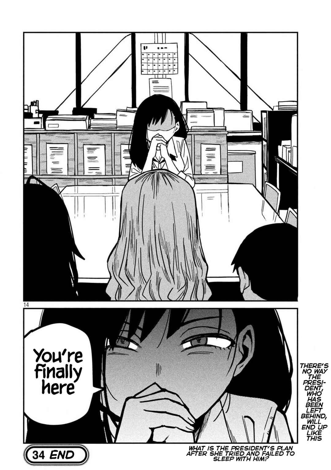 Page 15 Chapter 34 Daredemo Dakeru Kimi ga Suki - Kakinaoshi-mae Shuurokushuu