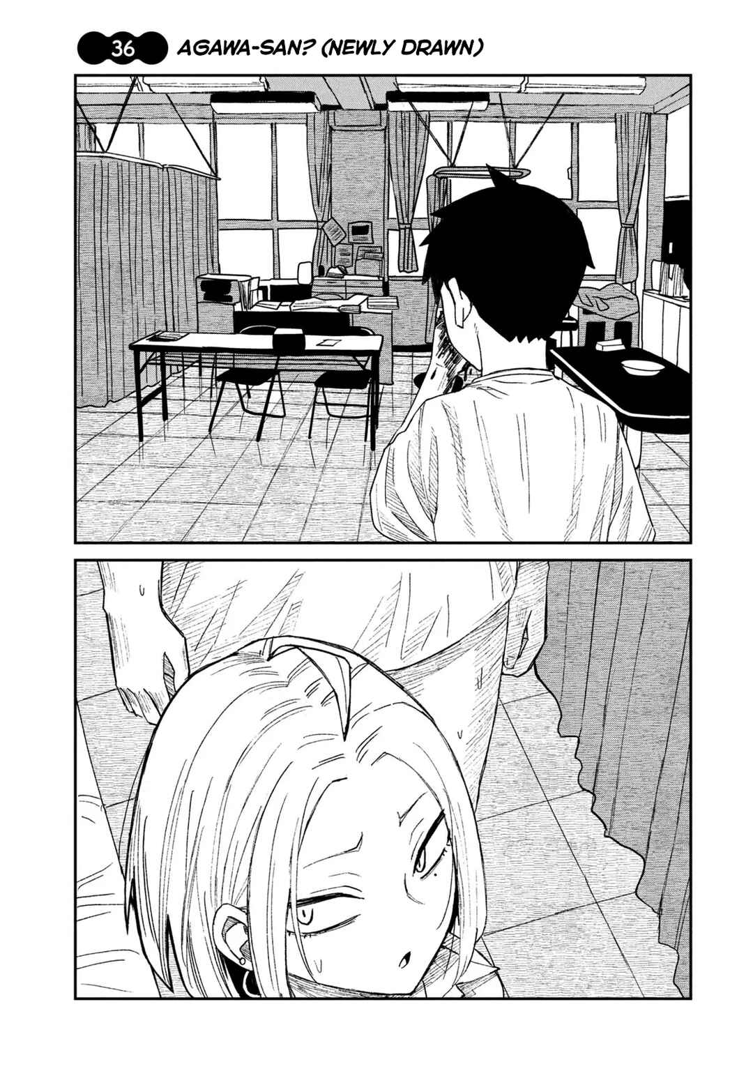 Page 1 Chapter 36 Daredemo Dakeru Kimi ga Suki - Kakinaoshi-mae Shuurokushuu