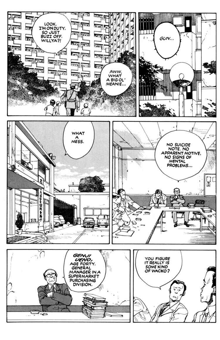Page 13 Chapter Unknown_c2b3 Domu - A Childs Dream