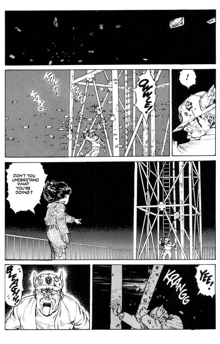 Page 139 Chapter Unknown_c2b3 Domu - A Childs Dream