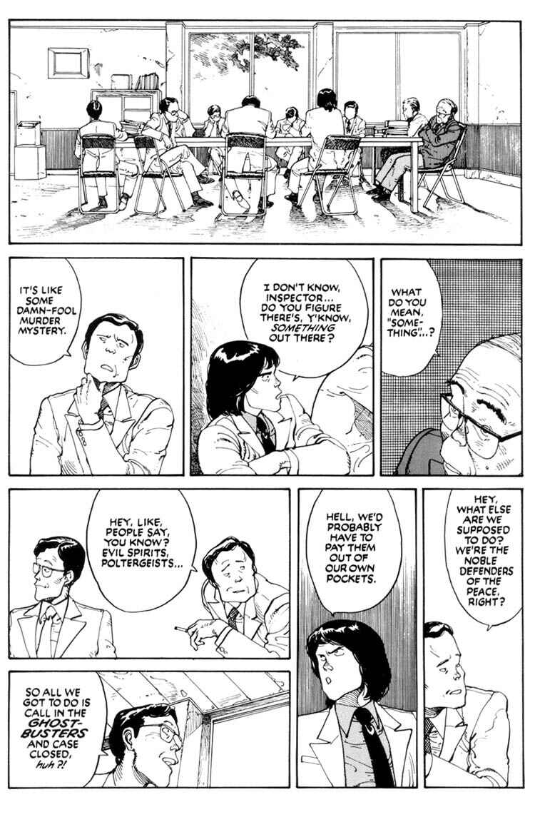 Page 15 Chapter Unknown_c2b3 Domu - A Childs Dream