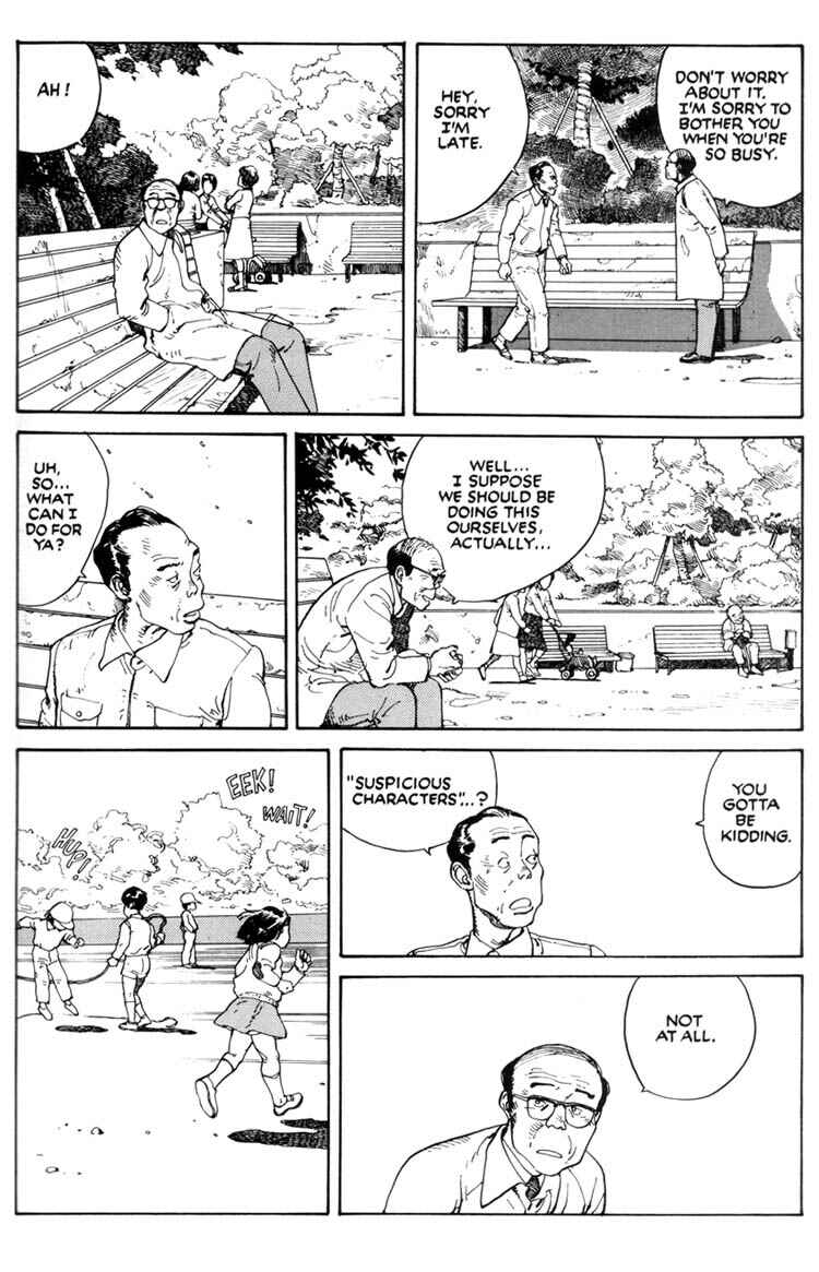 Page 18 Chapter Unknown_c2b3 Domu - A Childs Dream