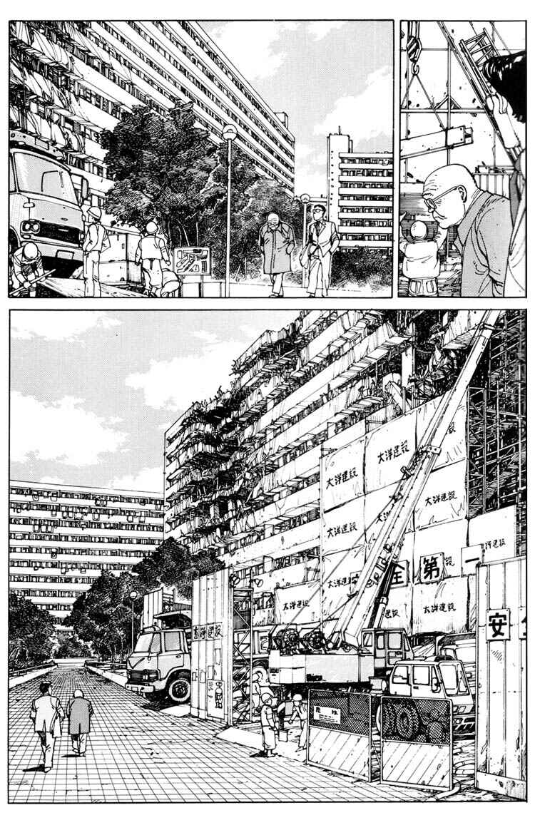 Page 186 Chapter Unknown_c2b3 Domu - A Childs Dream