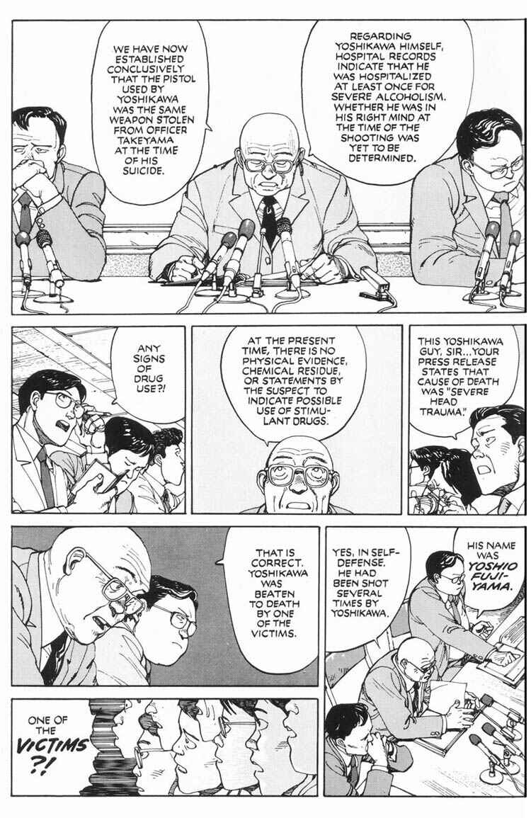 Page 190 Chapter Unknown_c2b3 Domu - A Childs Dream
