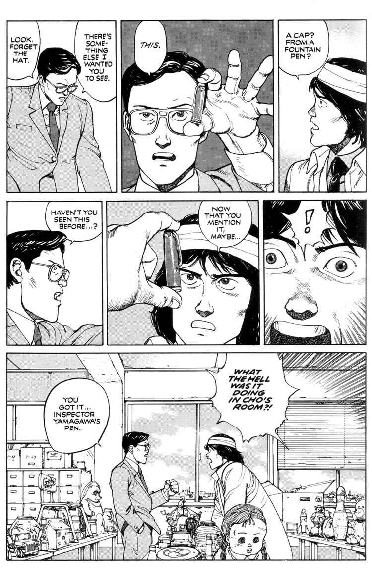 Page 194 Chapter Unknown_c2b3 Domu - A Childs Dream