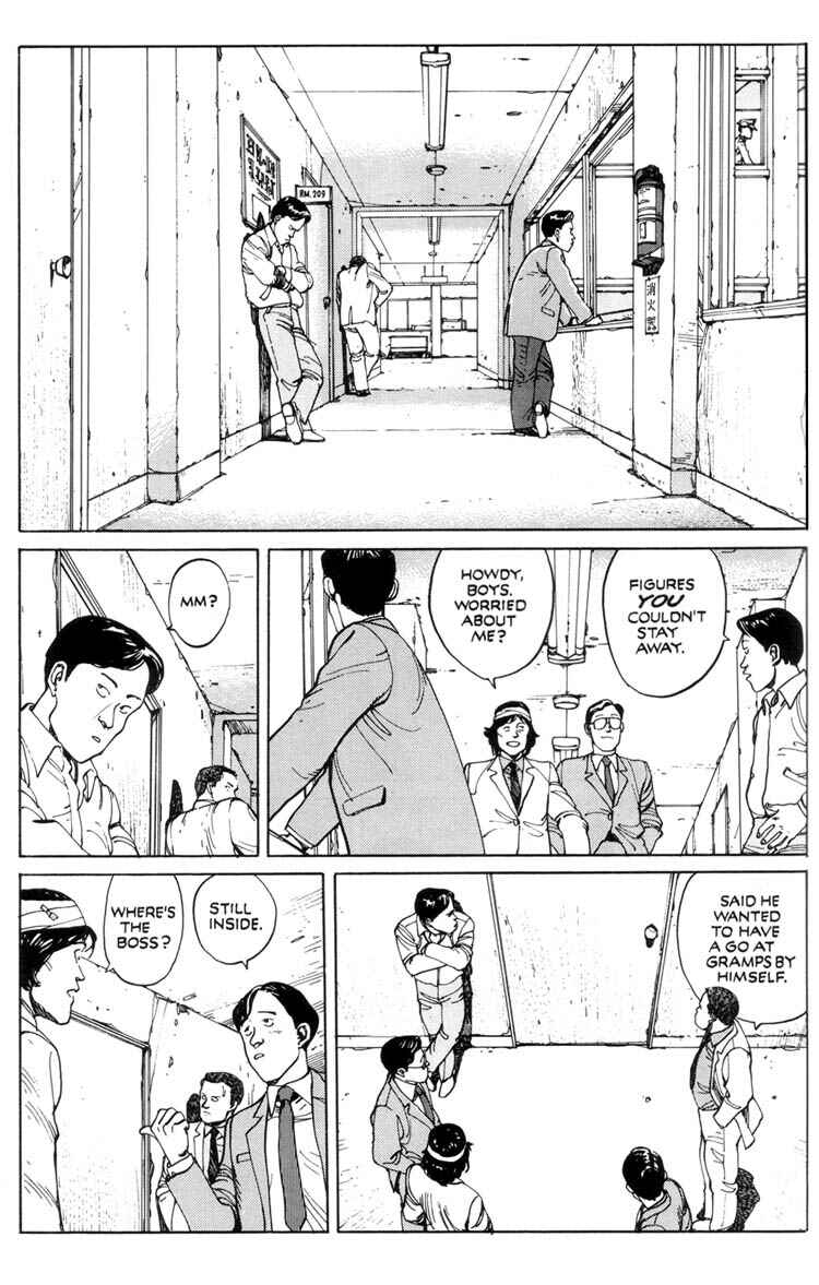 Page 196 Chapter Unknown_c2b3 Domu - A Childs Dream