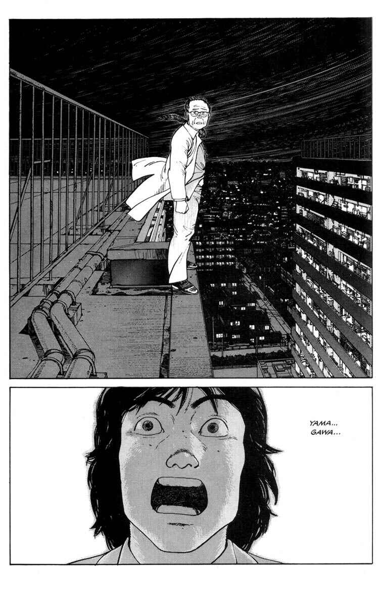 Page 200 Chapter Unknown_c2b3 Domu - A Childs Dream