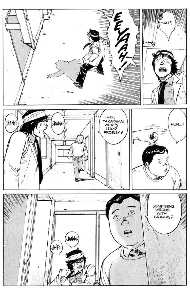 Page 202 Chapter Unknown_c2b3 Domu - A Childs Dream
