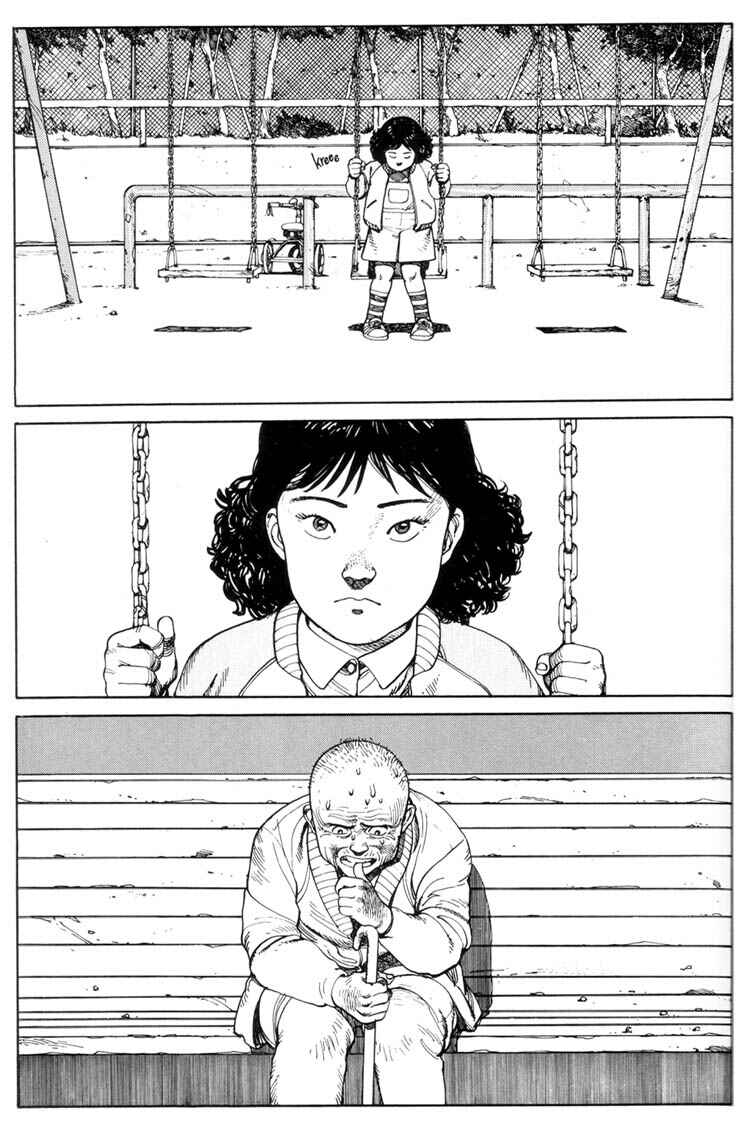 Page 213 Chapter Unknown_c2b3 Domu - A Childs Dream