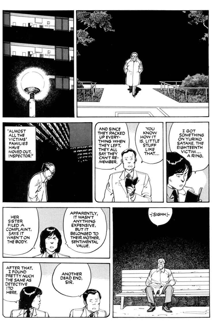 Page 34 Chapter Unknown_c2b3 Domu - A Childs Dream