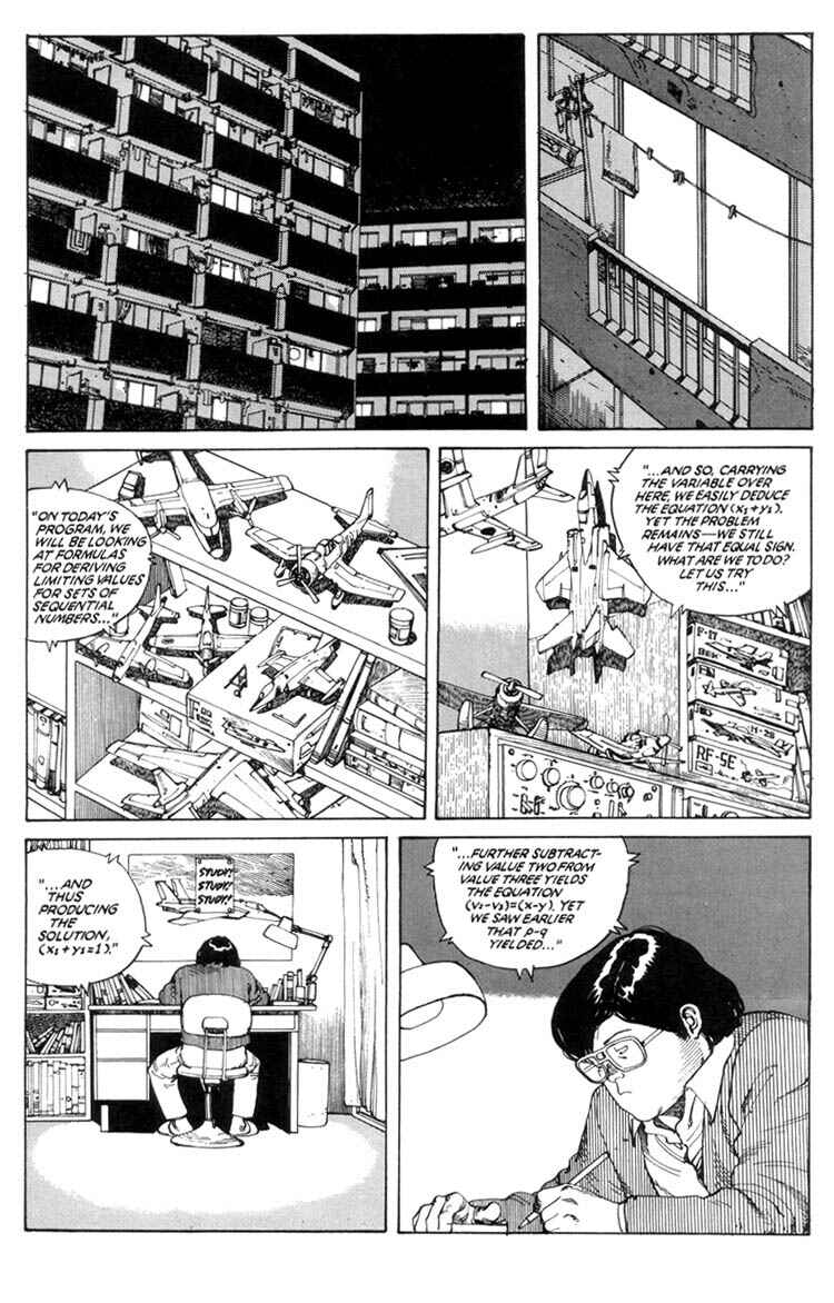 Page 57 Chapter Unknown_c2b3 Domu - A Childs Dream