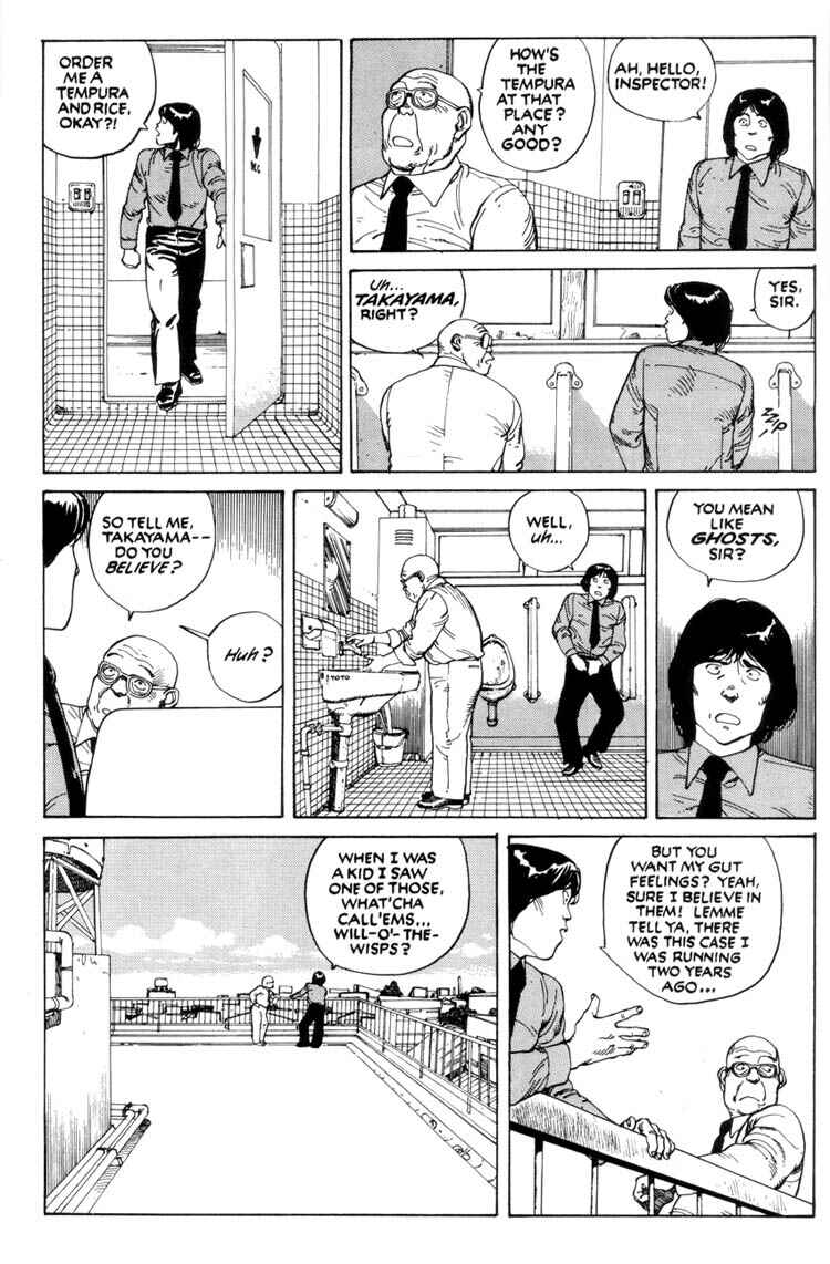 Page 65 Chapter Unknown_c2b3 Domu - A Childs Dream