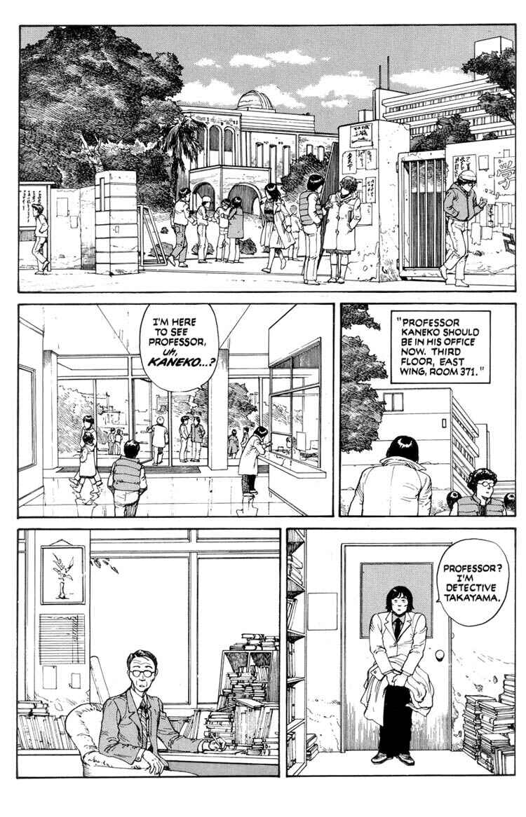 Page 90 Chapter Unknown_c2b3 Domu - A Childs Dream