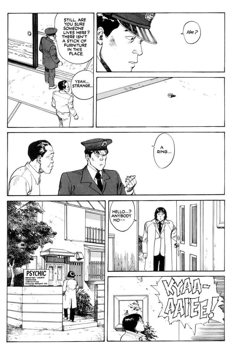 Page 94 Chapter Unknown_c2b3 Domu - A Childs Dream