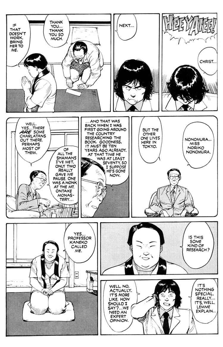 Page 96 Chapter Unknown_c2b3 Domu - A Childs Dream