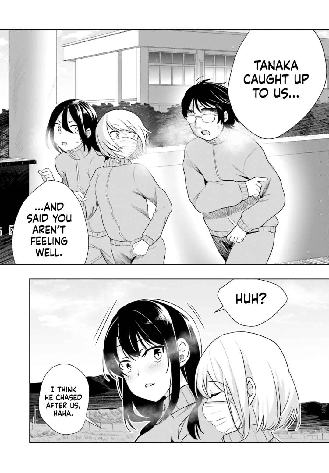 Page 21 Chapter Unknown_47e0 Emochi Does Not Care About the Otaku!