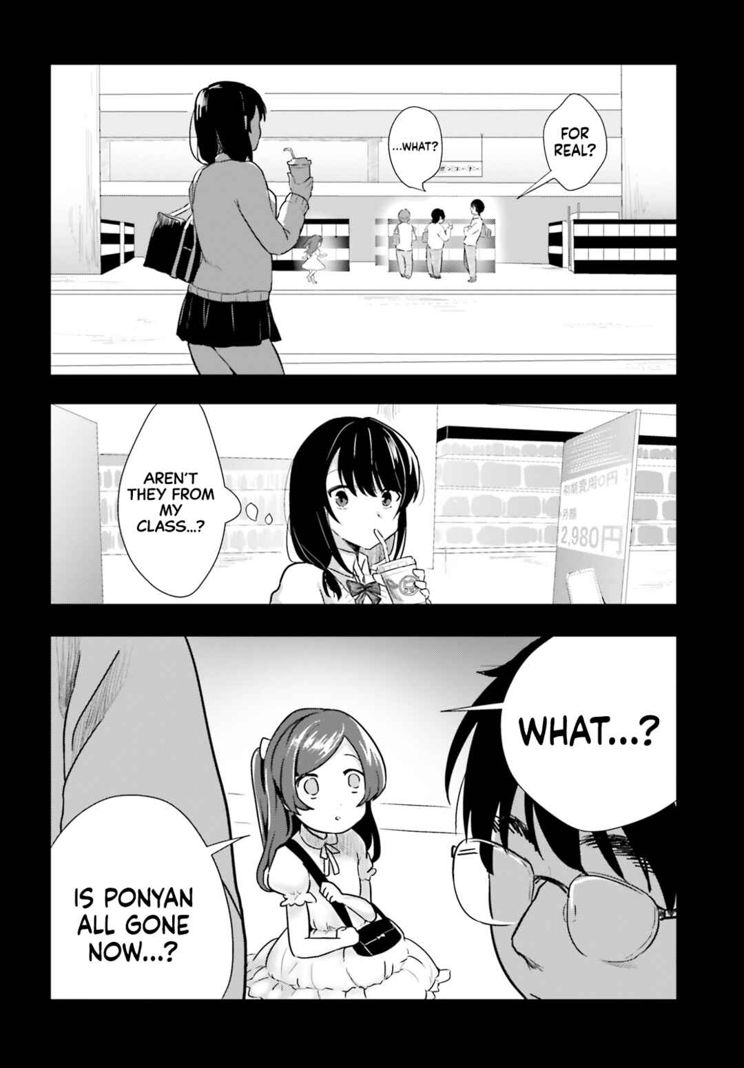 Page 24 Chapter Unknown_47e0 Emochi Does Not Care About the Otaku!