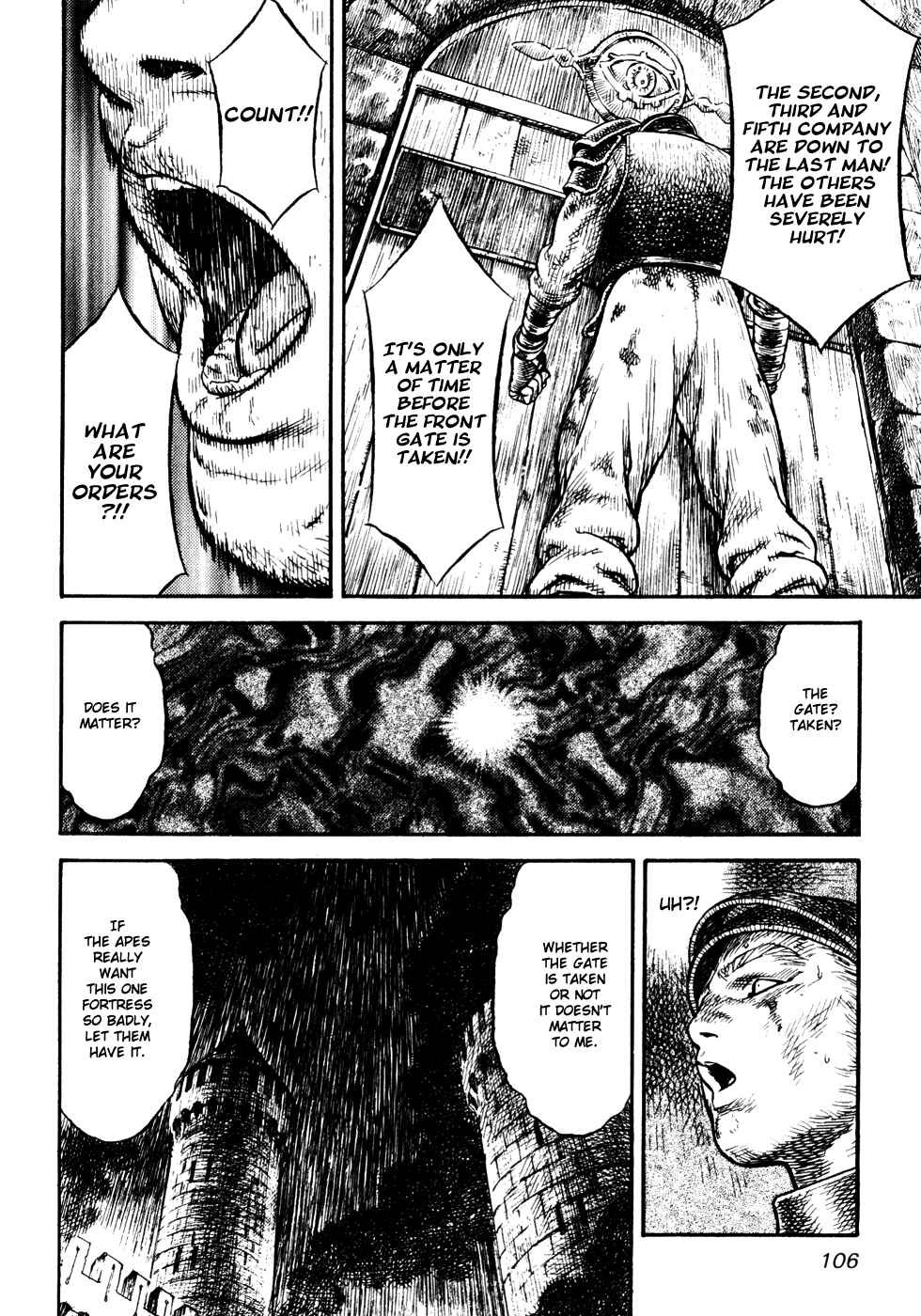 Page 106 Chapter Unknown_a99f Guin Saga