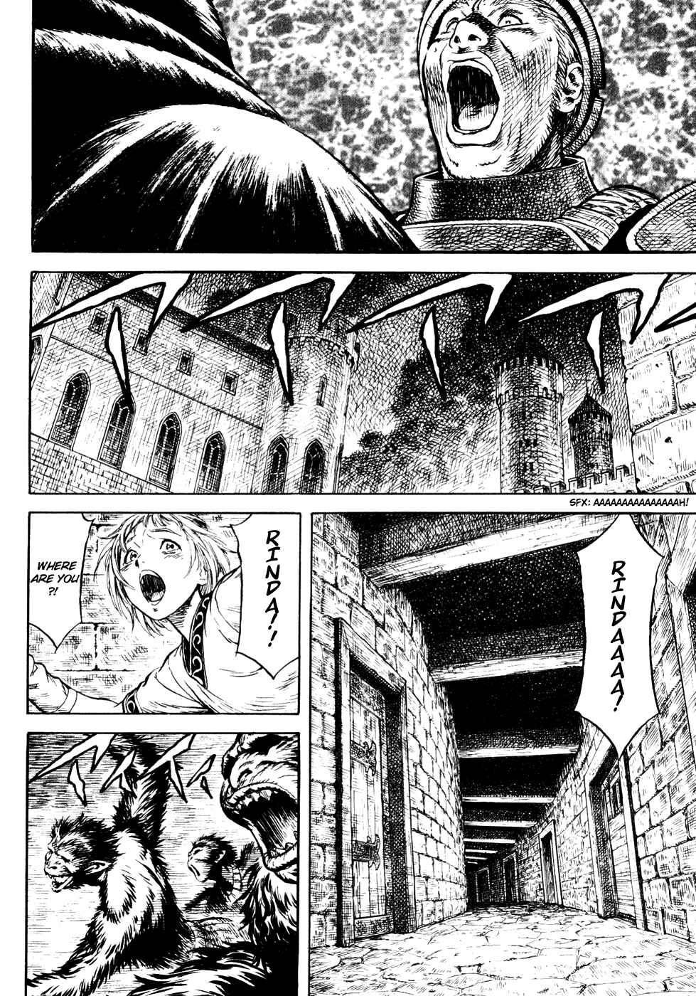 Page 108 Chapter Unknown_a99f Guin Saga