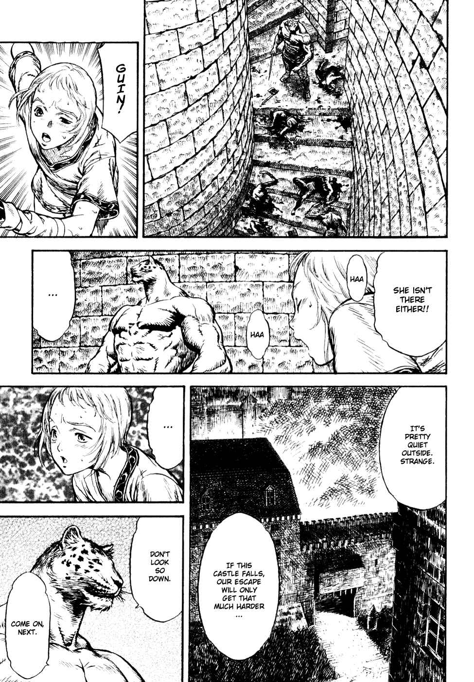 Page 111 Chapter Unknown_a99f Guin Saga